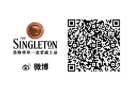 苏格登单一麦芽威士忌