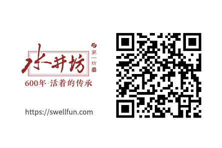 水井坊官方网站