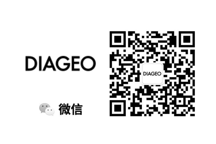 帝亚吉欧官方微信