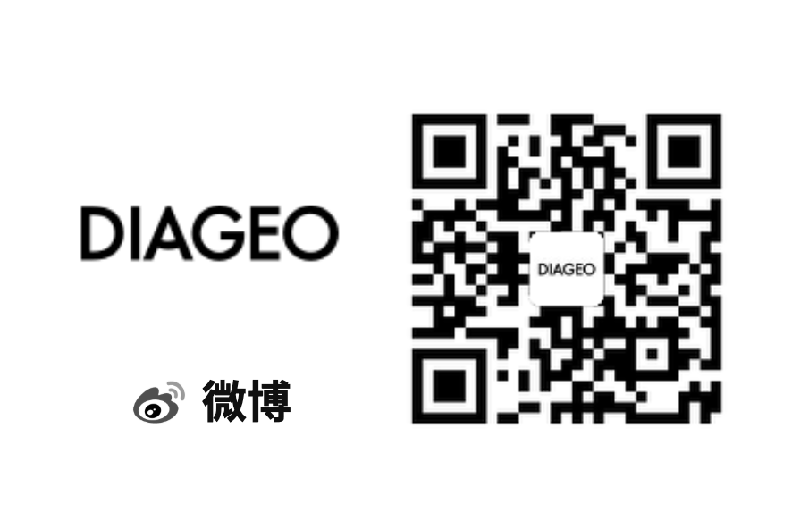 帝亚吉欧官方微博