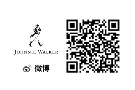 尊尼获加威士忌俱乐部