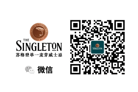 苏格登单一麦芽威士忌