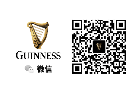 GUINNESS健力士啤酒